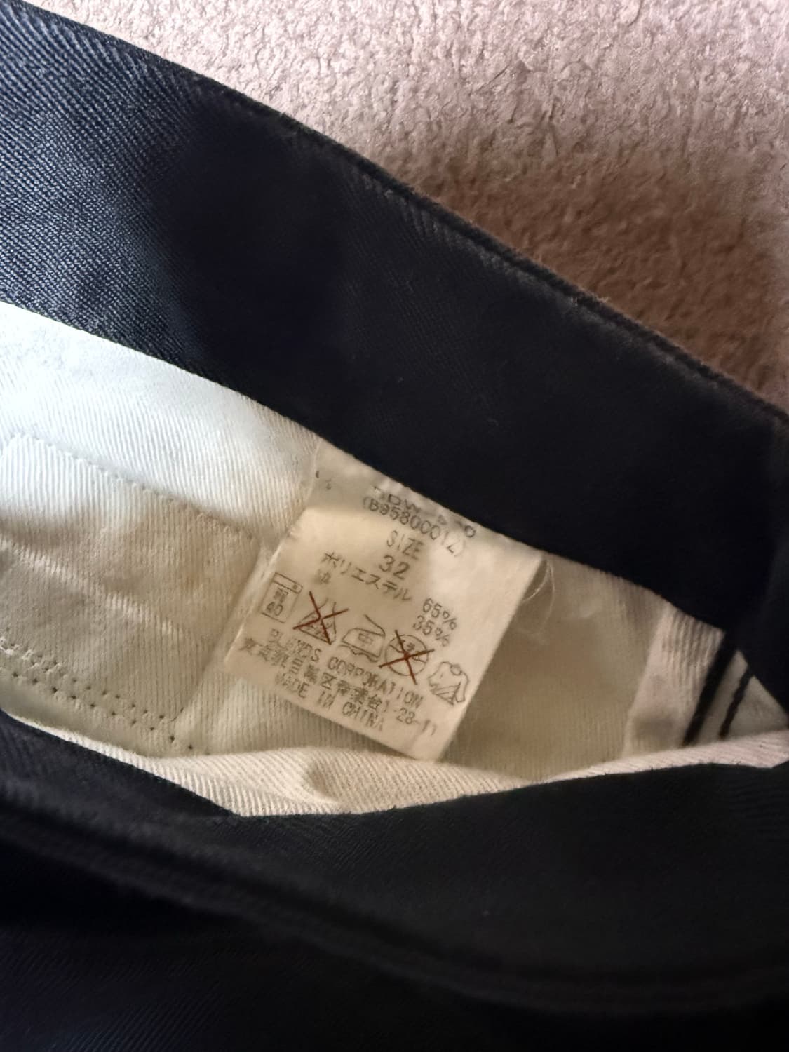 벤데이비스 블랙 면바지 상품이미지3