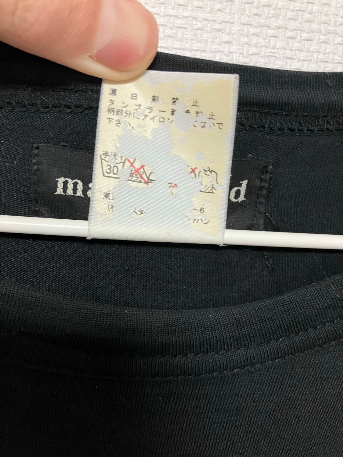 mastermind japan 롱슬리브 상품이미지6