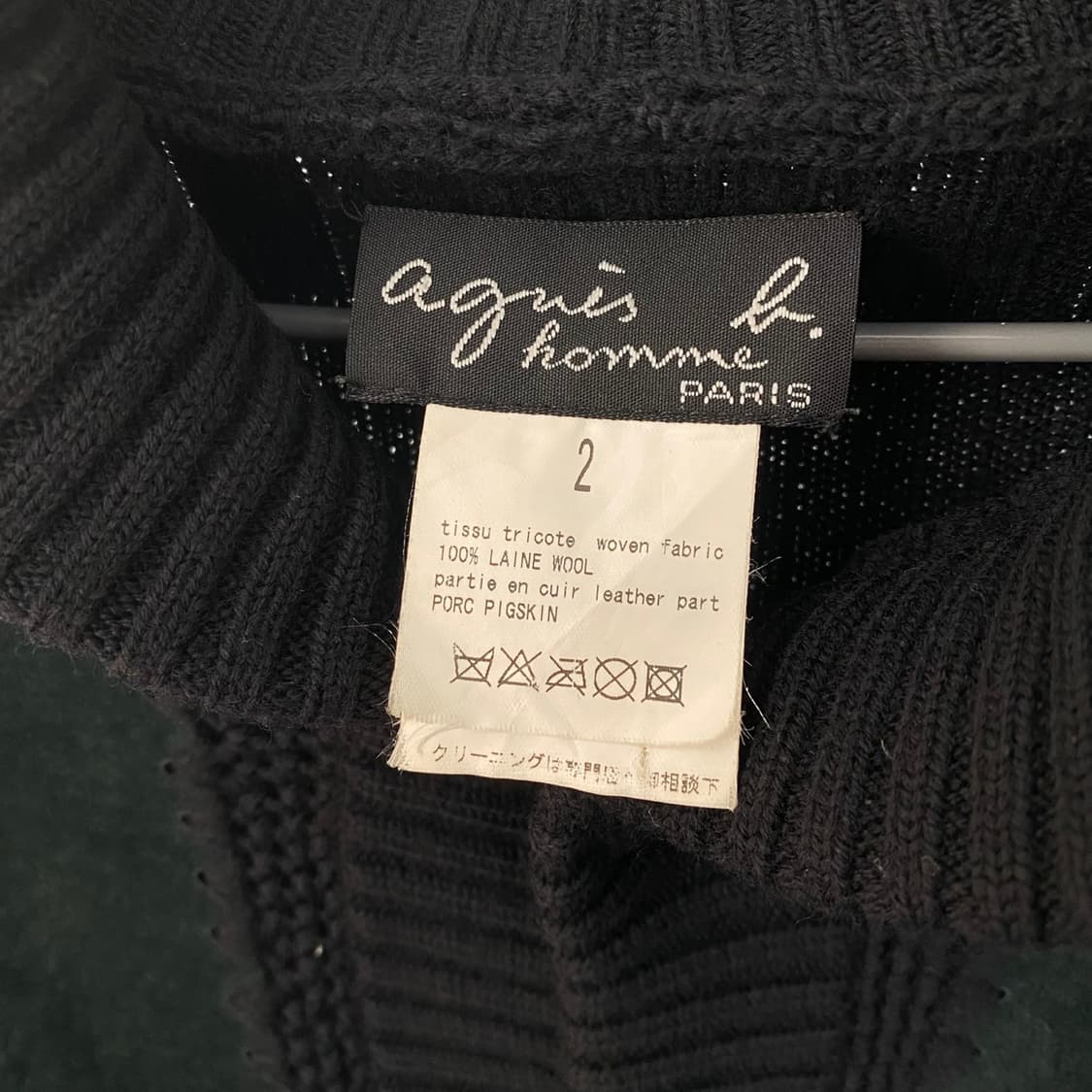 agnes b 상품이미지4