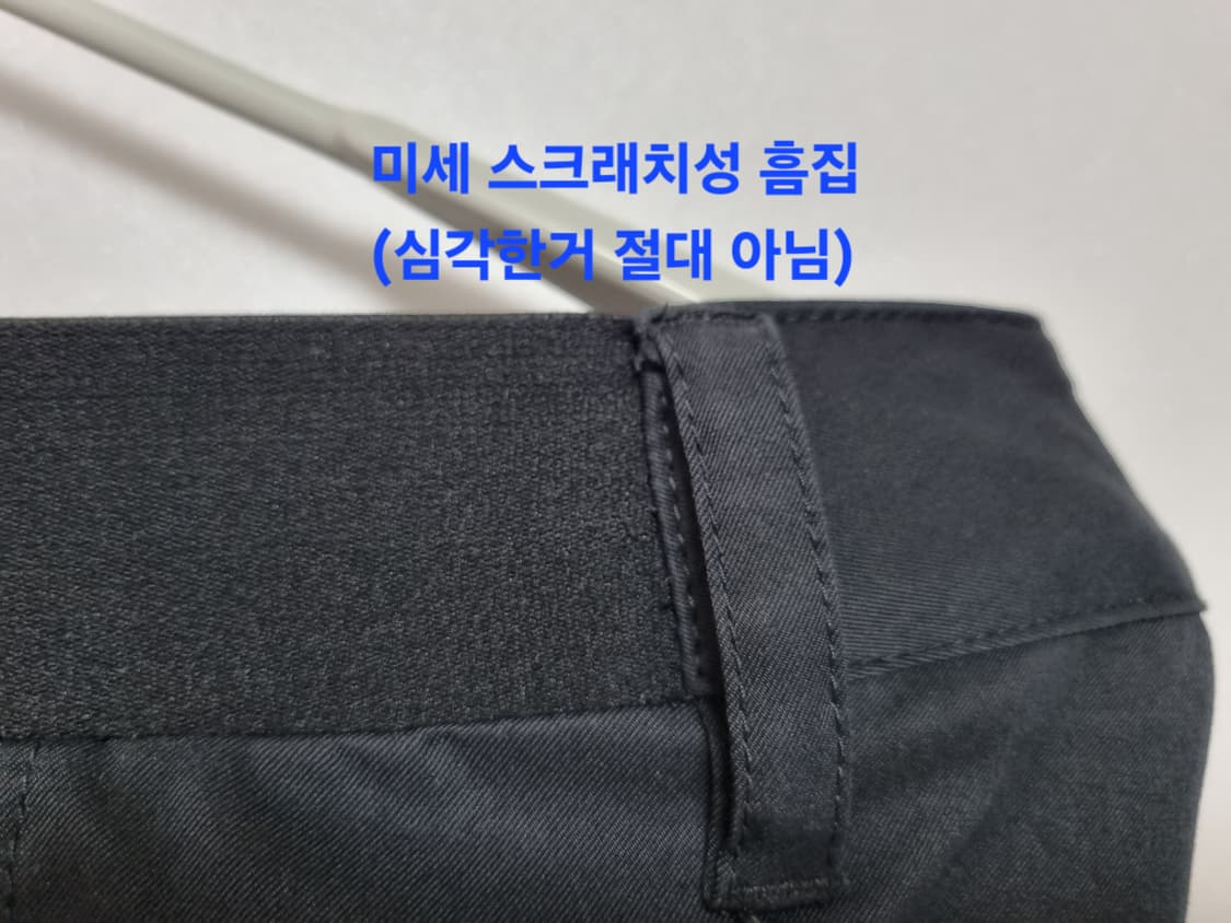 남성 정가14만 내셔널지오그래픽 와펜 카고 포켓 팬츠 바지 상품이미지8