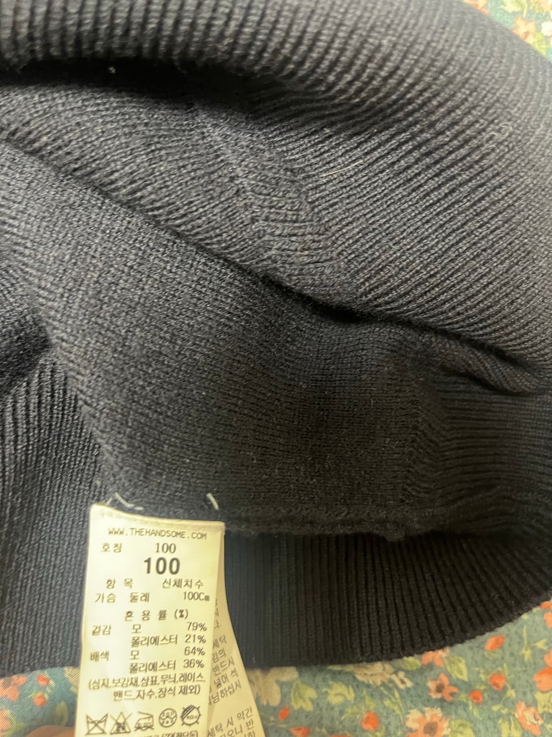 시스템옴므 라인울 니트집업  상품이미지4