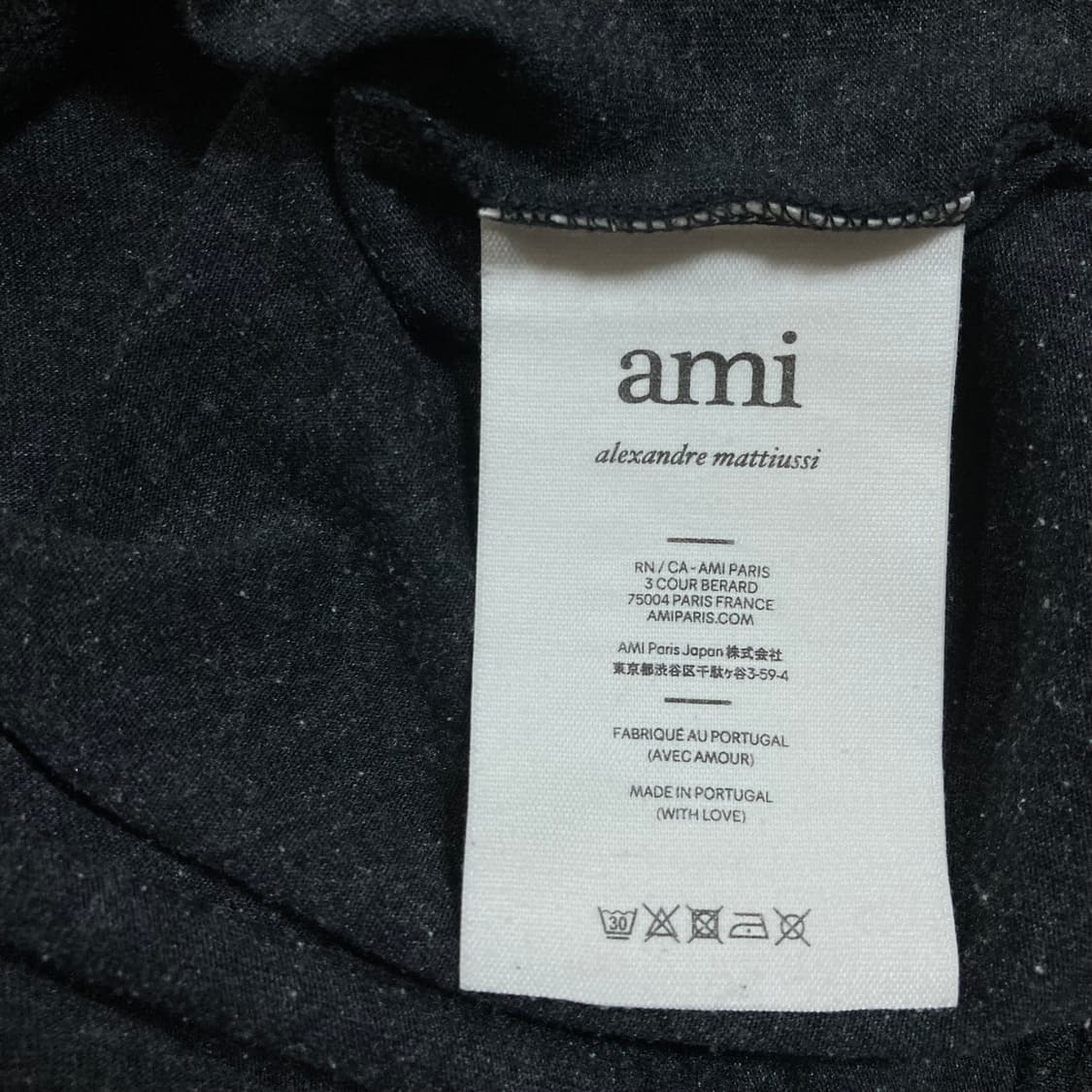 AMI 아미 패치 로고 차콜 반팔티 상품이미지4