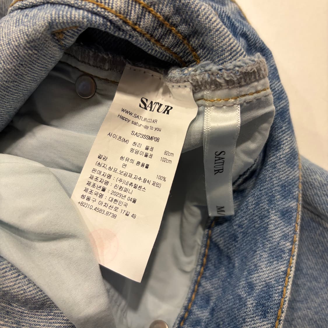 [M] SATUR 세터 버뮤다 데님 반바지 청반바지 C612 상품이미지6
