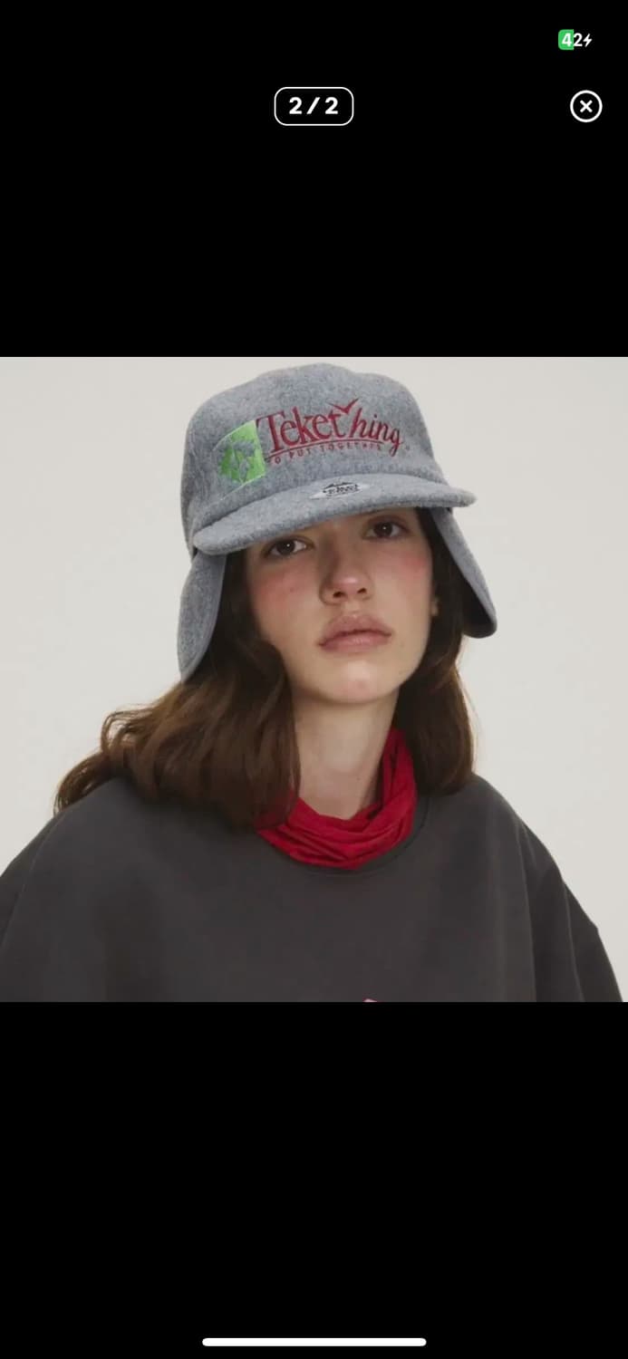 테켓 이어플랩 모자 그레이 teket earflap cap 상품이미지2