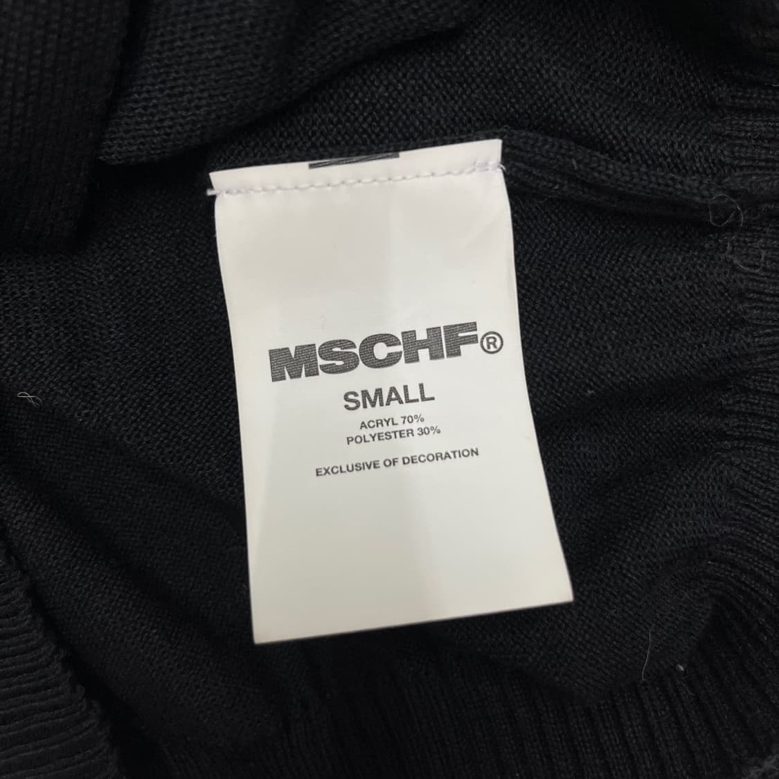 미스치프 롬버스 니티드 블랙 후드집업 S 상품이미지5
