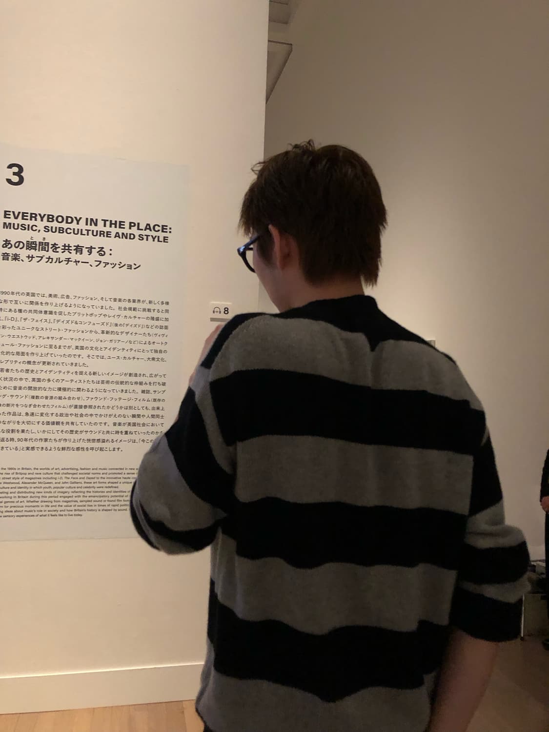 프라다 19FW 캐시미어 니트 상품이미지6