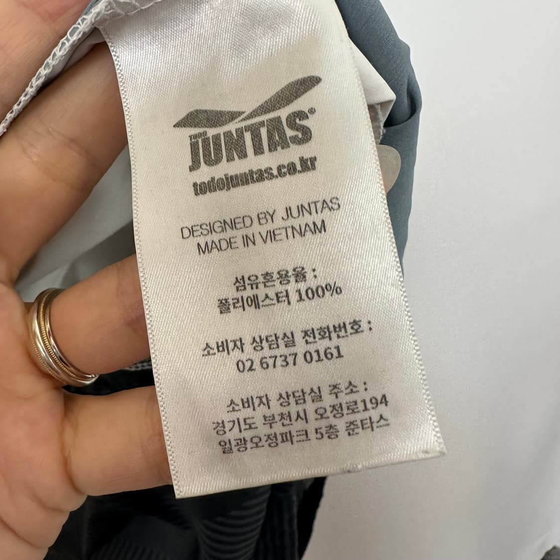 JUNTAS 준타스 남성 얇은 반집업 티셔츠 M 100 상품이미지7