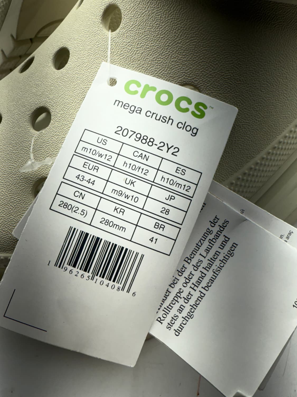 크록스280 상품이미지2