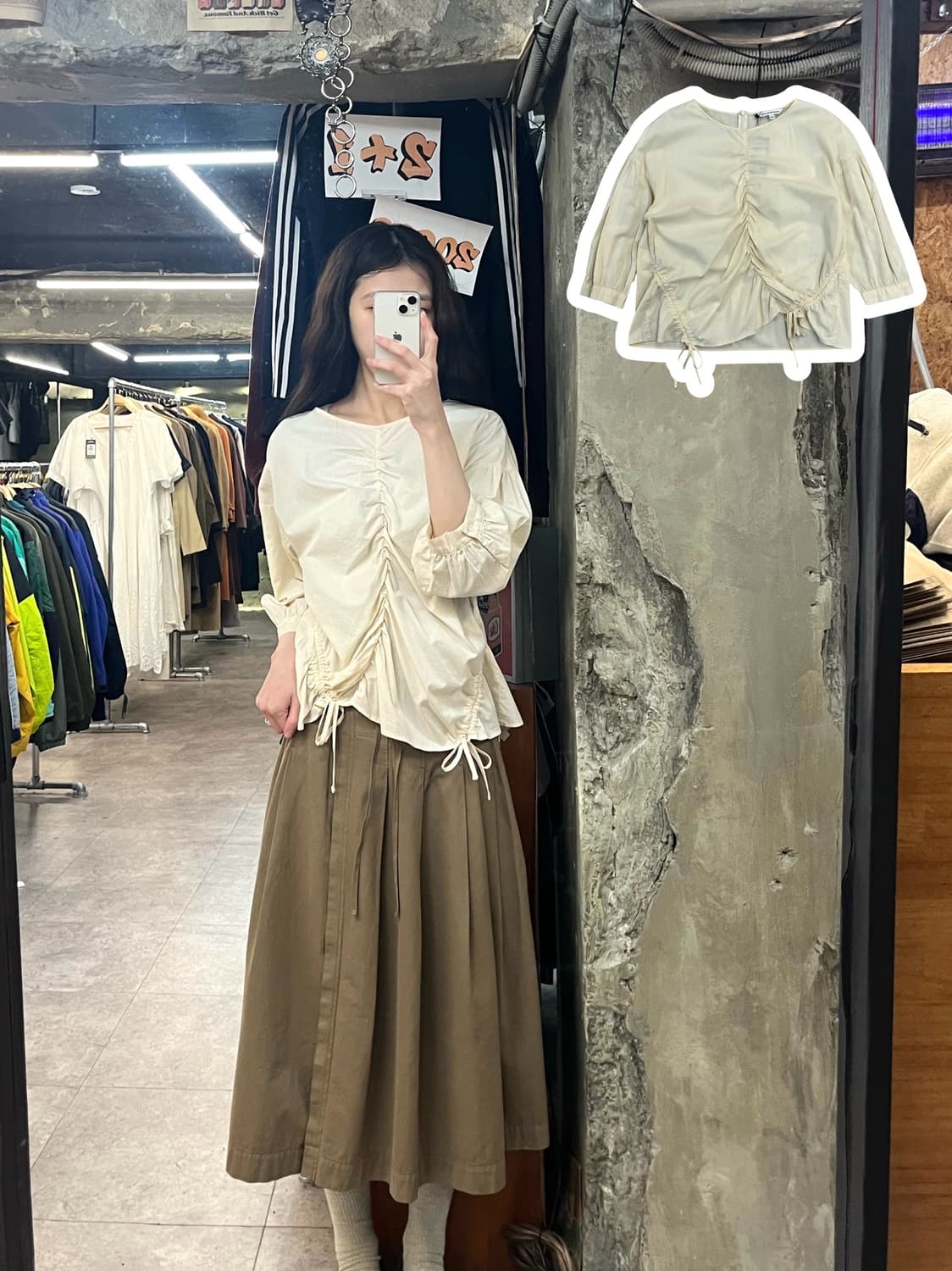 빈티지 셔링 블라우스 베이지 #csz3735 상품이미지1