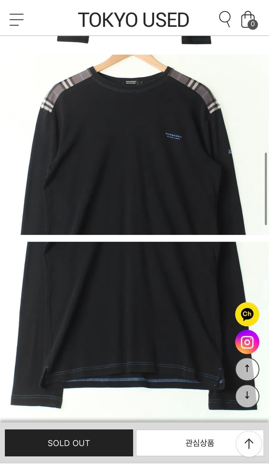 버버리 블랙 라벨 긴팔 티셔츠 상품이미지3