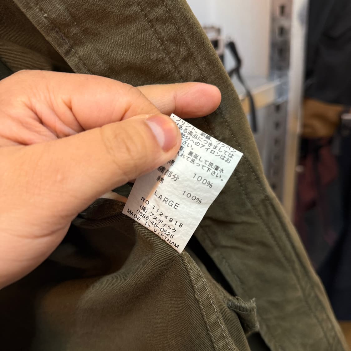 KRIFF MAYER 에스닉 밀리터리 자켓 상품이미지6