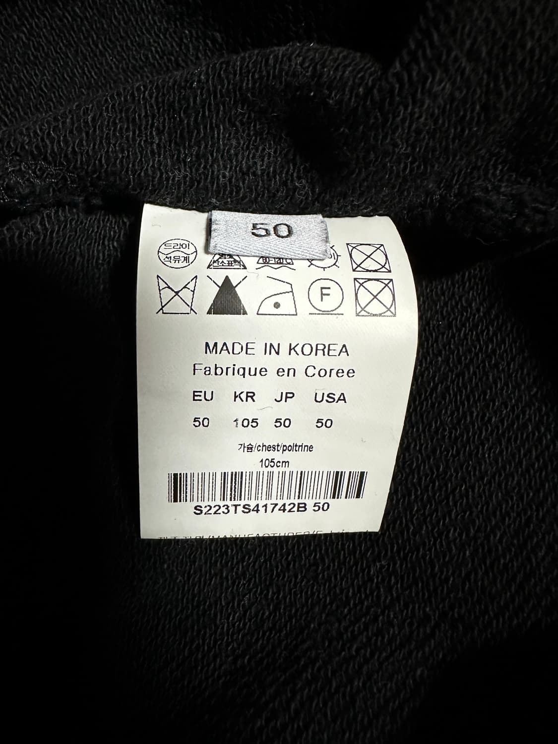 솔리드옴므 하프집업 카라 맨투맨 블랙 50 상품이미지3