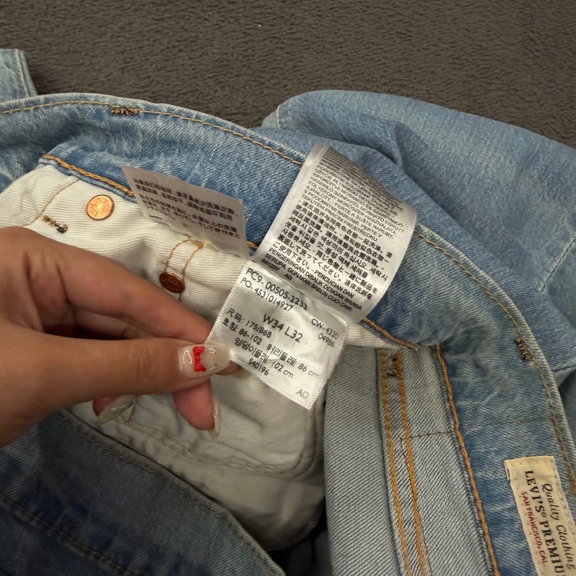 [ 정품/34X32 ] 리바이스 505 데님 청바지 상품이미지6