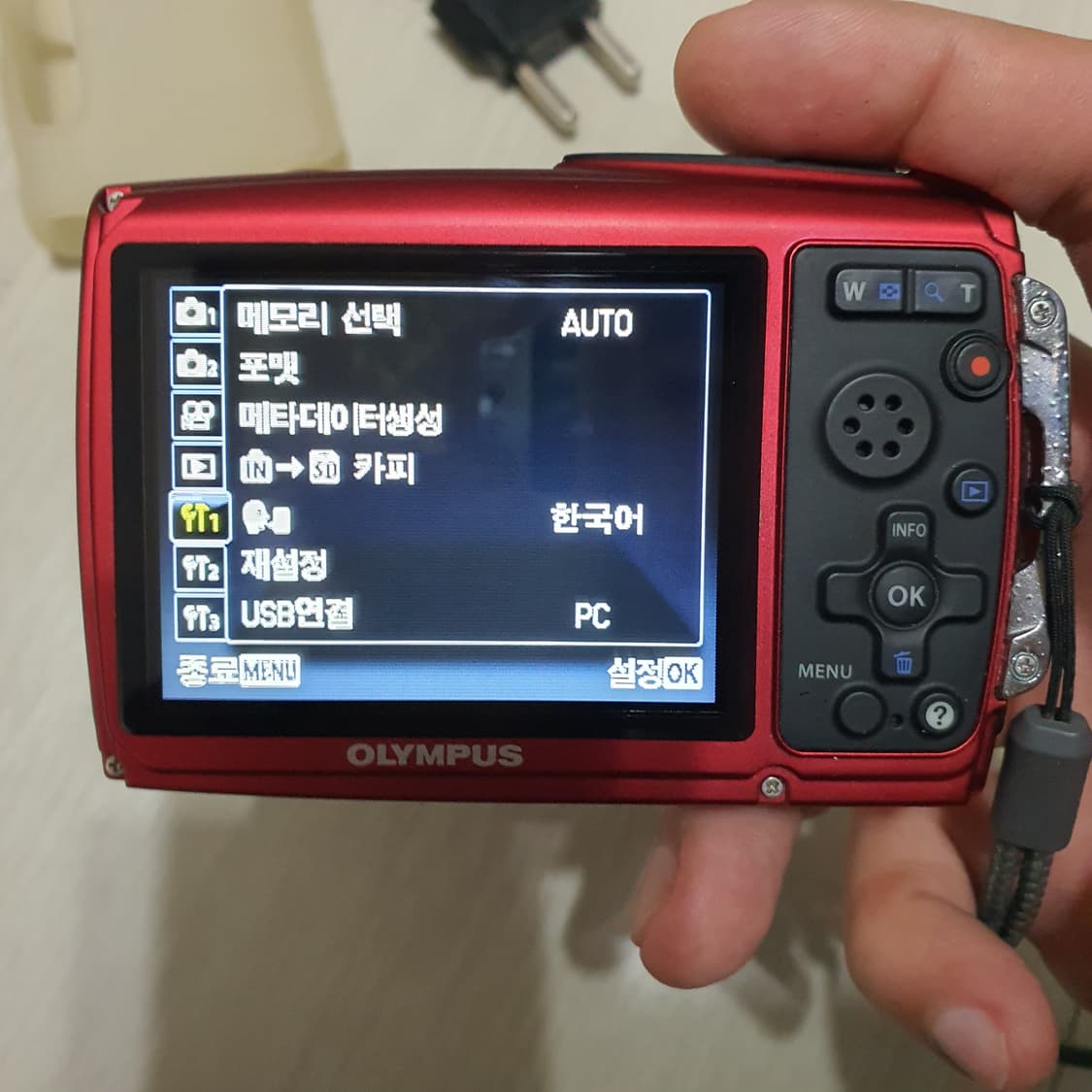올림푸스 뮤 터프 3000 디카 상품이미지7