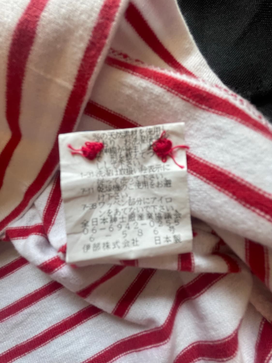 시나코바 미린자수 스트라이프 피케 셔츠 상품이미지8