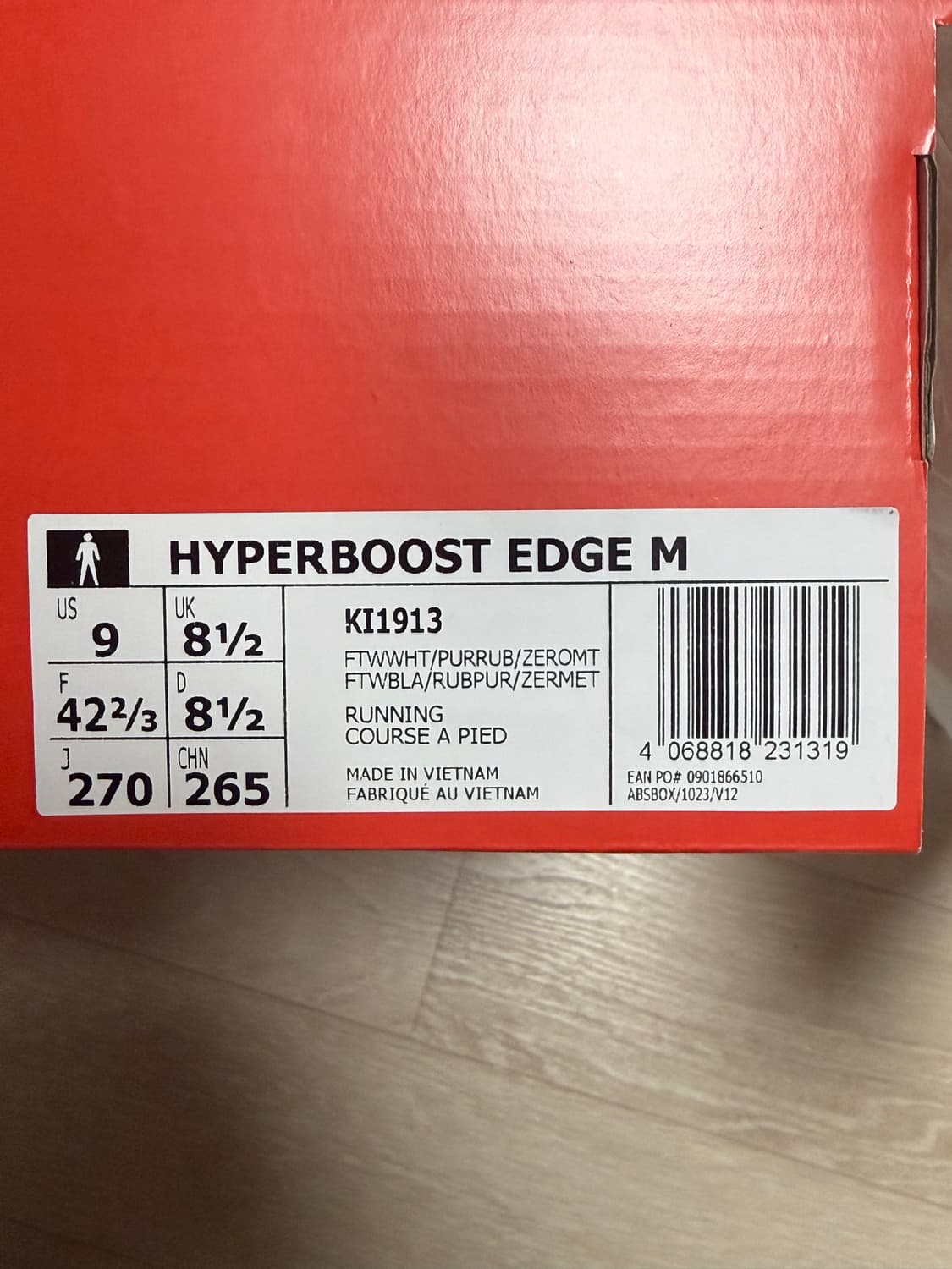 아디다스 하이퍼부스트 엣지 270 상품이미지2