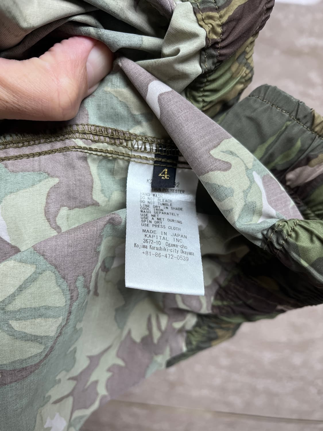 [4] KAPITAL 캐피탈 FAST-DRY 카모 이지 숏팬츠 반바지 상품이미지9