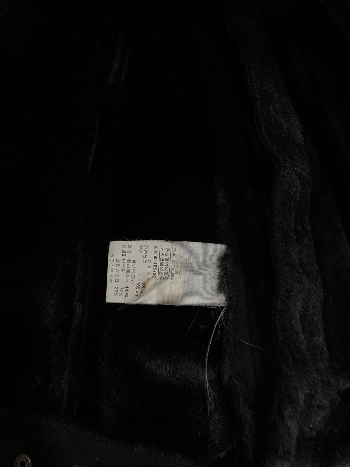 ⚜️이르마니 익스체인지 투웨이 포우 퍼 바이커 재킷 상품이미지5