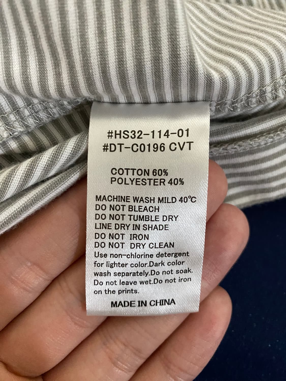 단톤 스트라이프 반팔 XL 상품이미지4