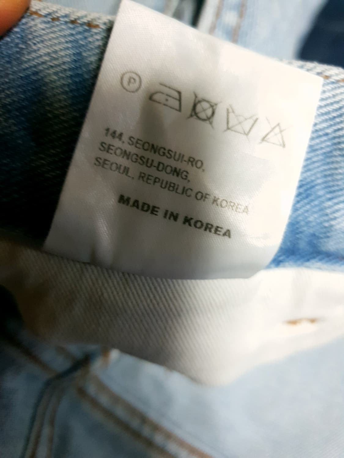 (품절) LE 르 우먼 핀턱 워싱 와이드 쇼트 데님팬츠 라이트블루 (M) 상품이미지8