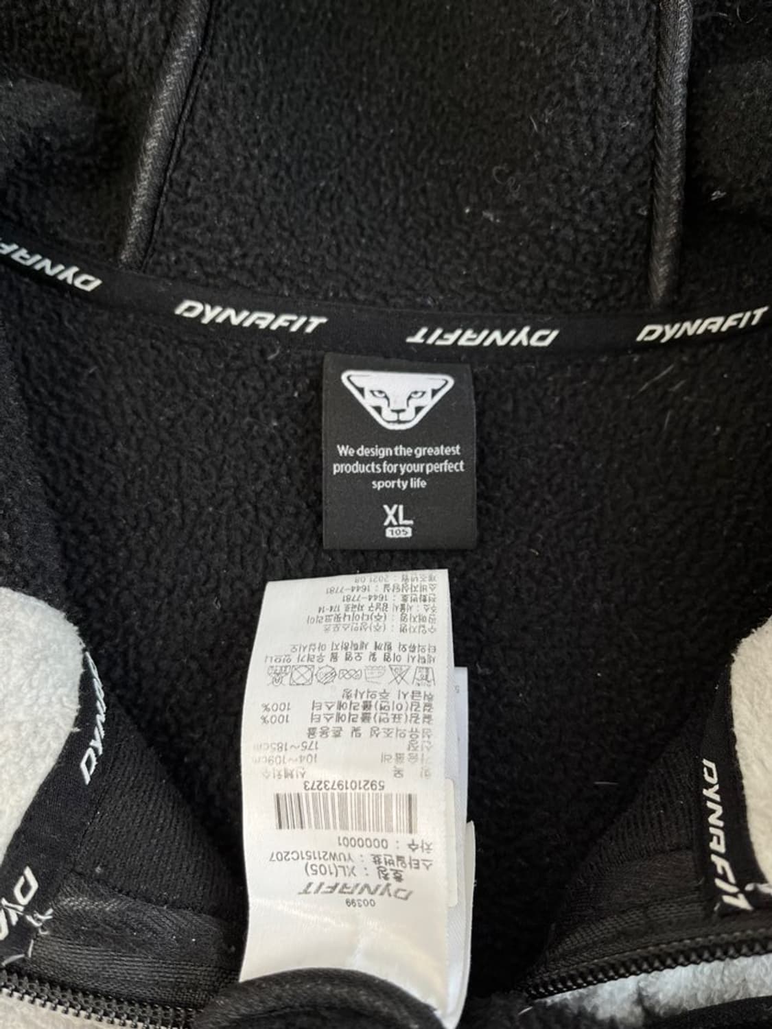 다이나핏 플리스 자켓/#471 상품이미지5