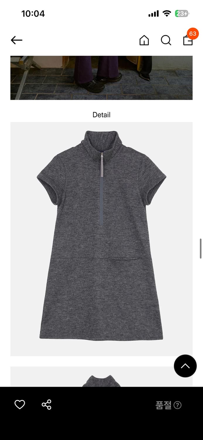 엔조블루스 하이넥 미니 드레스 상품이미지6