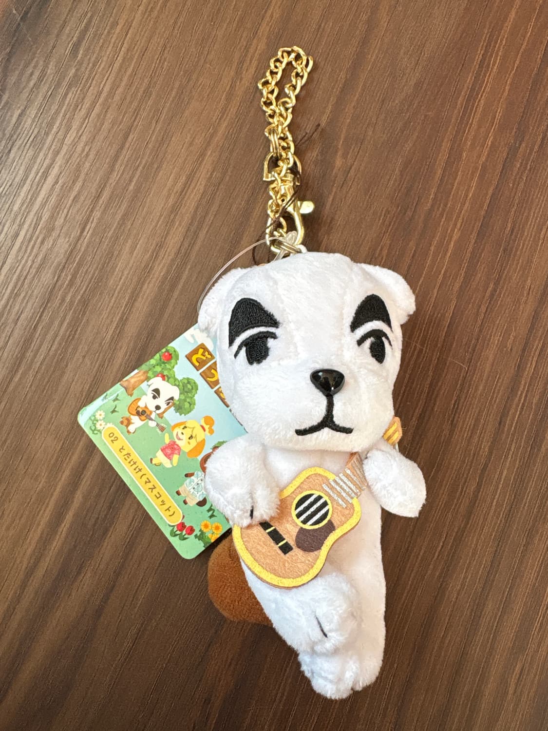 동물의숲 K.K 인형 키링 상품이미지1