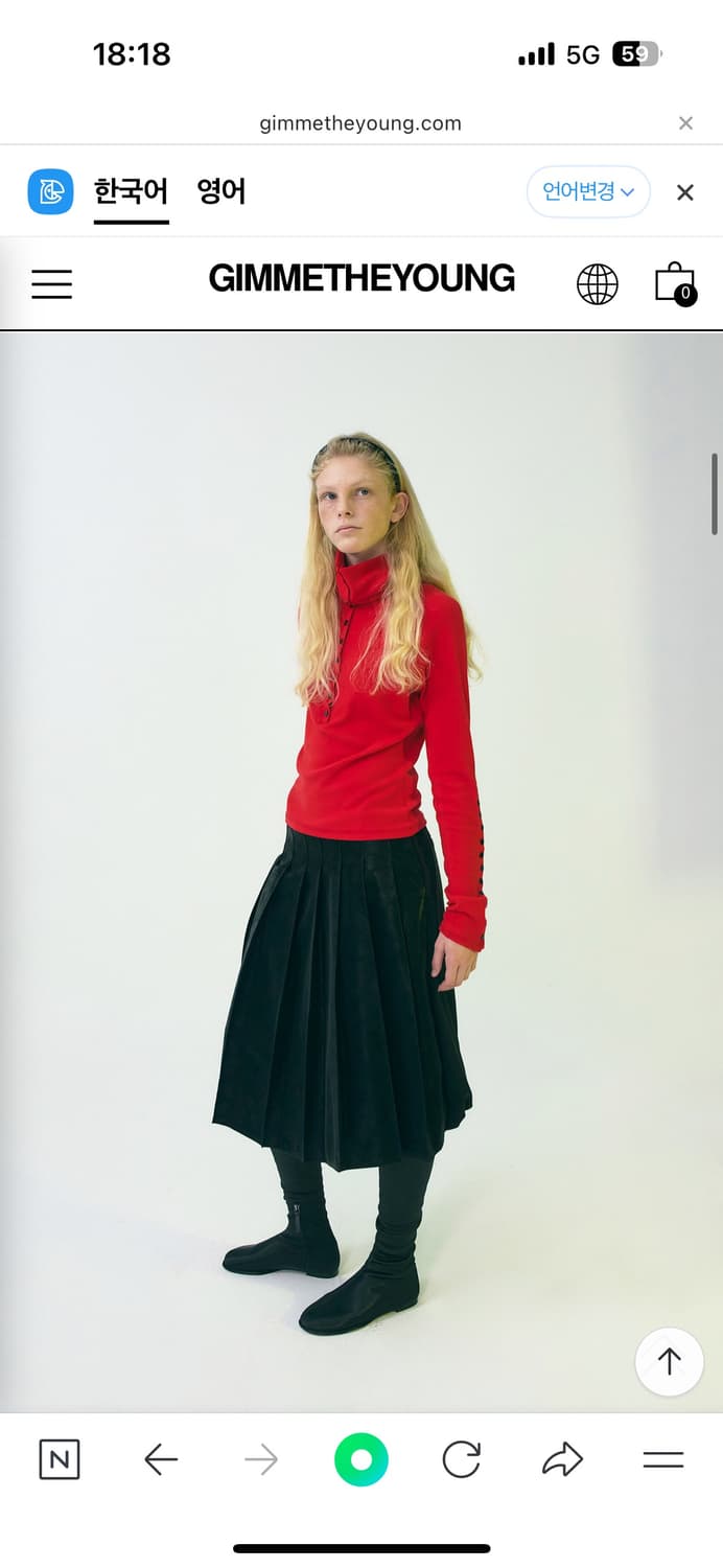 김미더영  상품이미지1