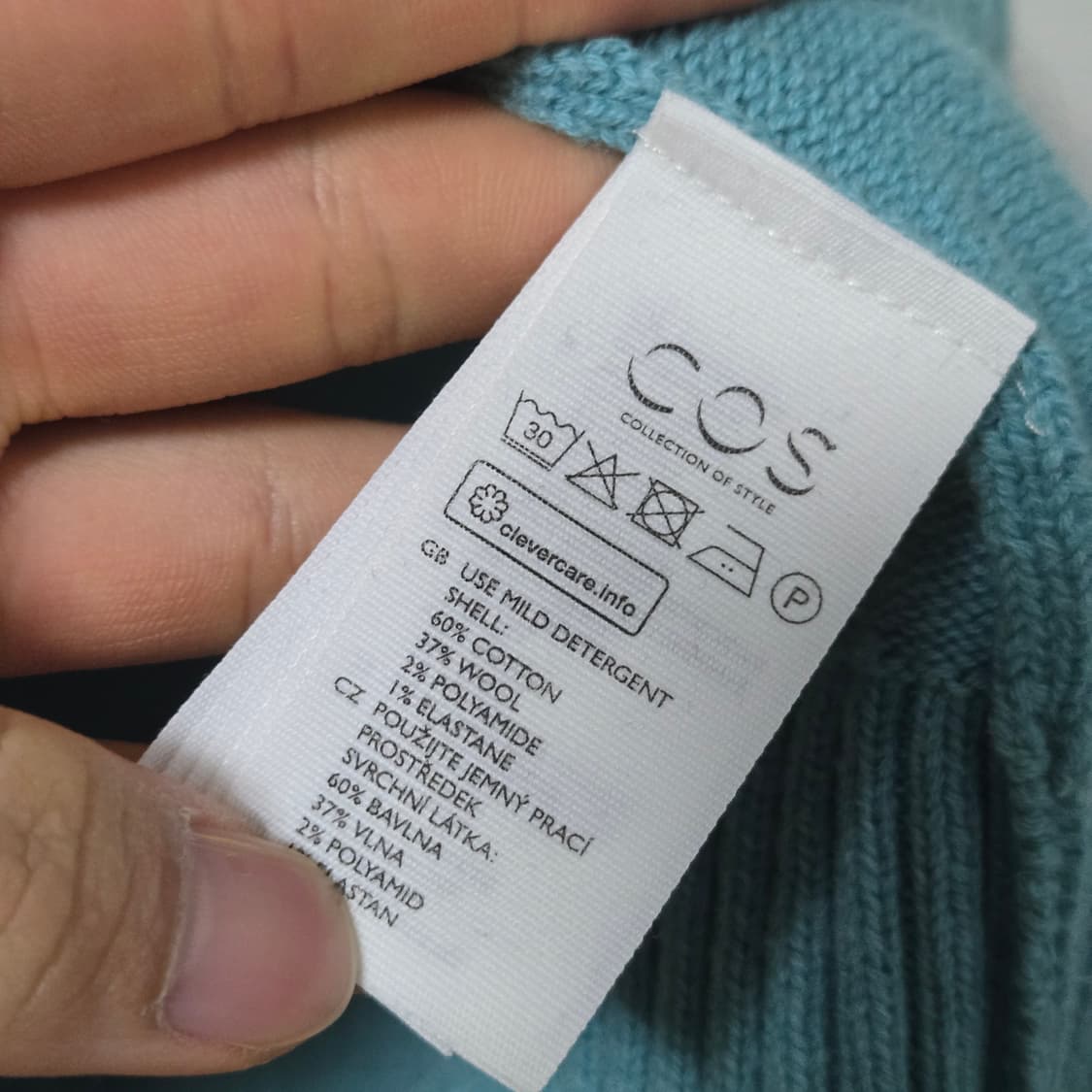 코스 콘트라스트 니트 /여성 니트/ 남성 니트 상품이미지4