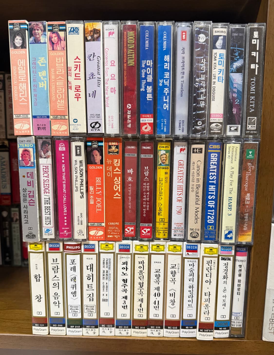 카세트 테이프 가요 팝 중화권 클래식 등등 상품이미지10