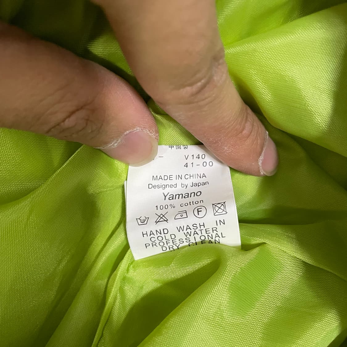 Yamano 골프 아노락 바람막이 상품이미지6