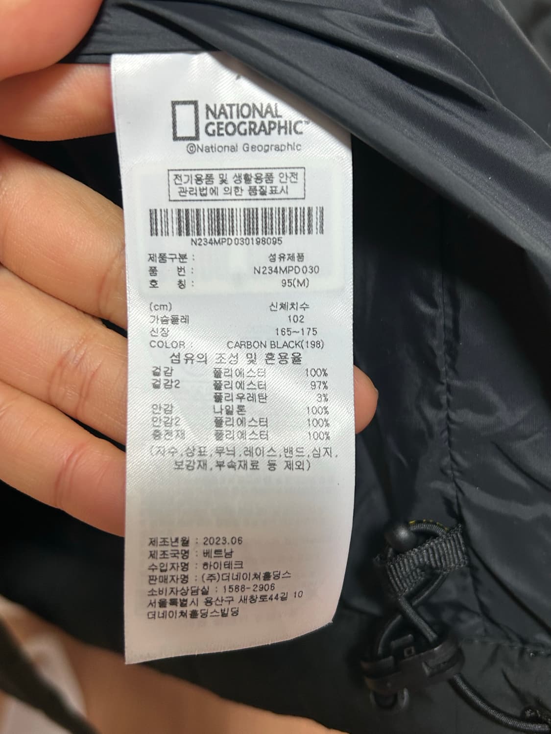 내셔널지오그래픽 퀼팅 자켓 M 상품이미지6