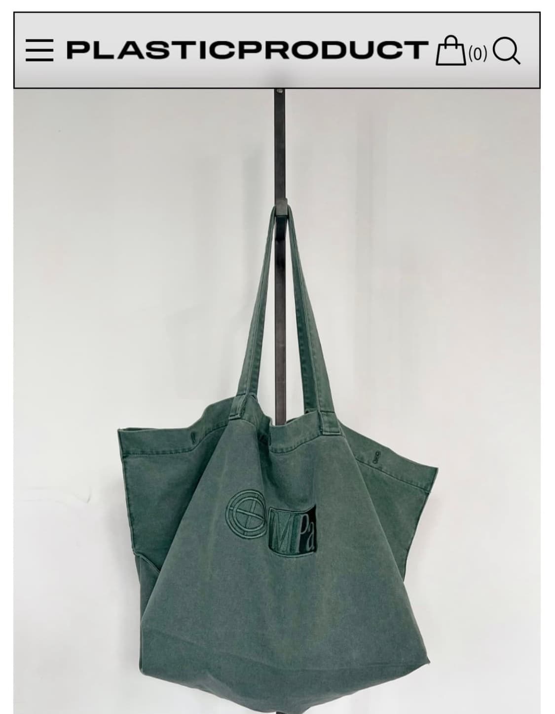 플라스틱프로덕트 빅백 가방 상품이미지1