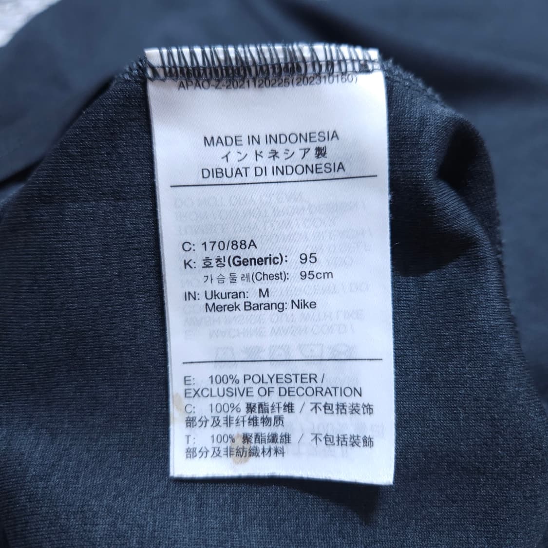 나이키)95 남자 드라이핏 러닝 반팔라운드티 / 왕눈이샵 상품이미지7