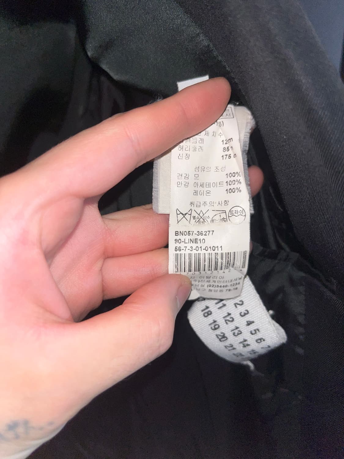 메종드 마르지엘라 넥타이카라 블레이저 상품이미지2