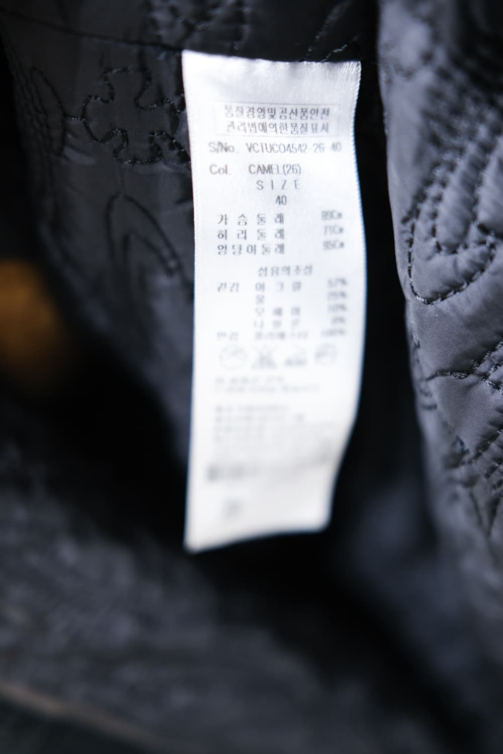 Vivienne Westwood Anglomania 상품이미지5