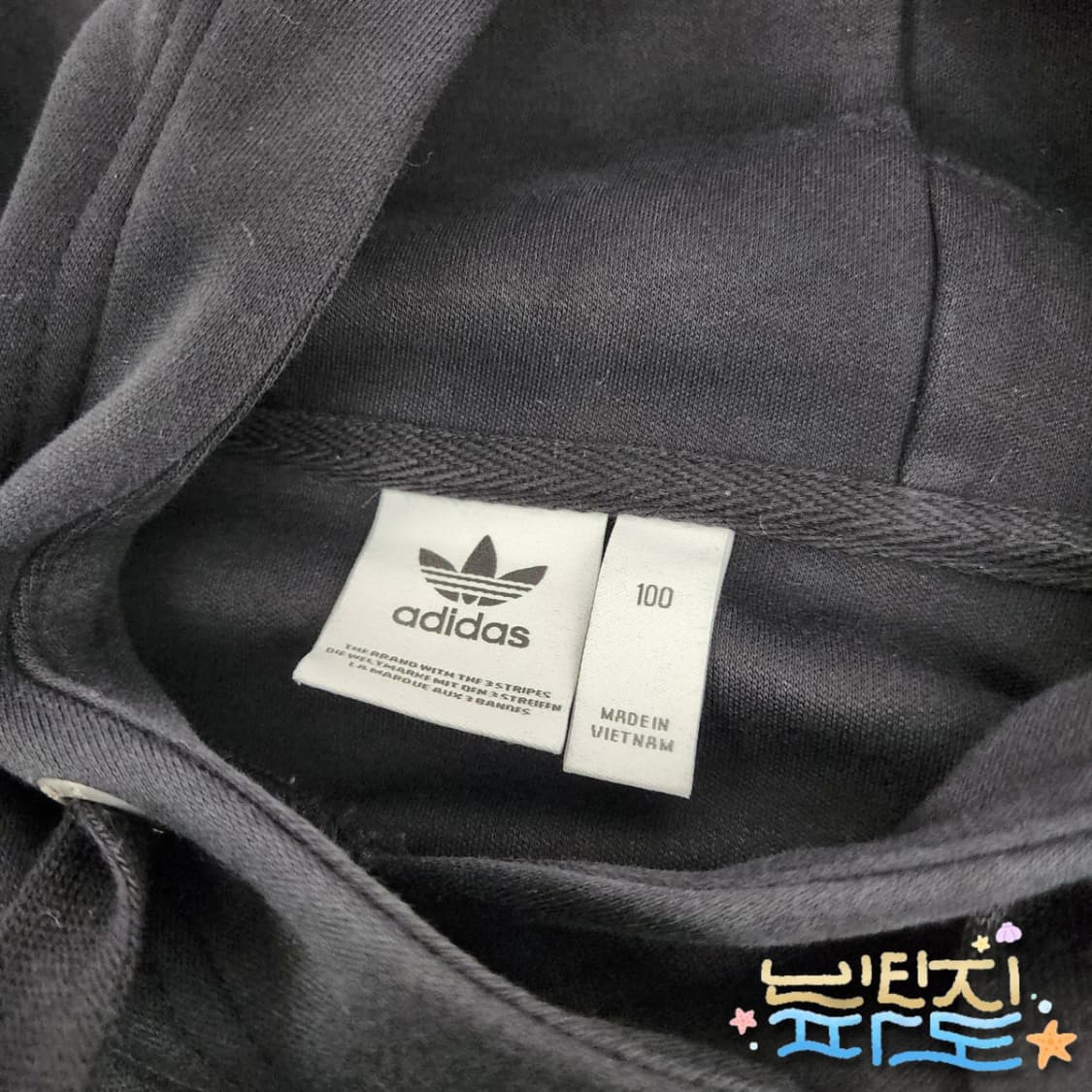 100 아디다스 삼선 크롭 여성 후드티 상품이미지5