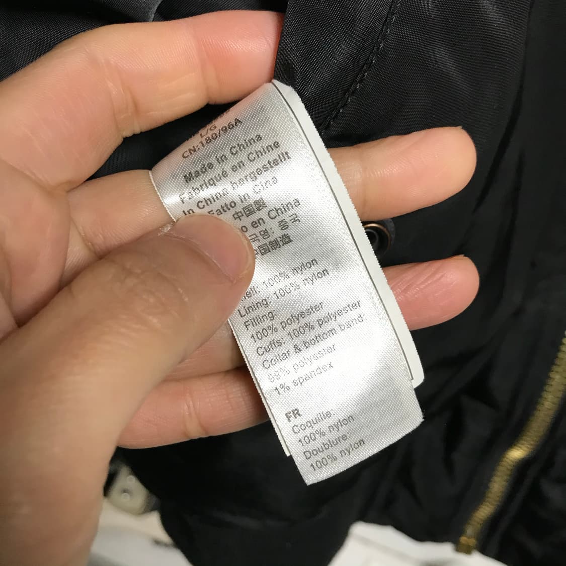 알파인더스트리 양면 리버시블 ma-1 항공점퍼 상품이미지7