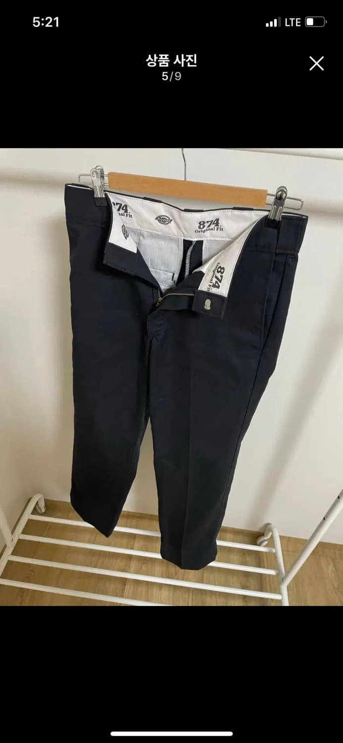 디키즈 874 오리지널핏 로우라이즈 팬츠 블랙 워크웨어 딕키즈 상품이미지5