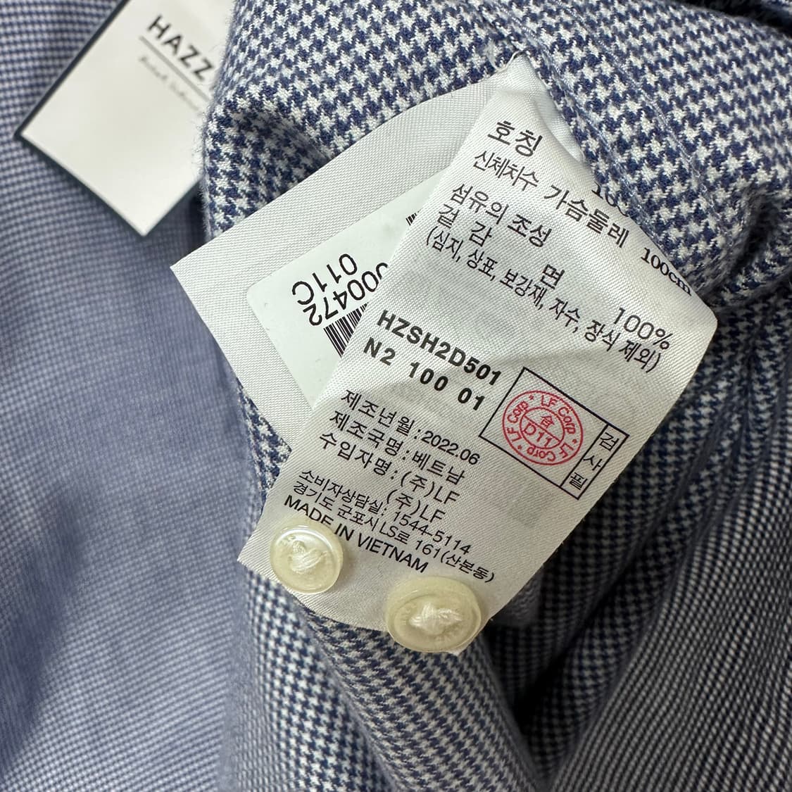 (새상품) HAZZYS 헤지스 하운즈투스체크 플라넬 셔츠 100 J26 상품이미지8