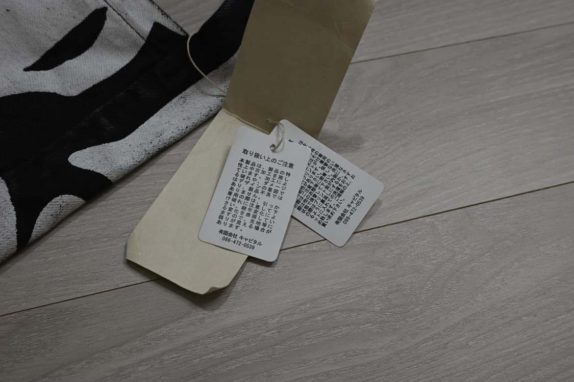 캐피탈 본 크로스백 상품이미지7