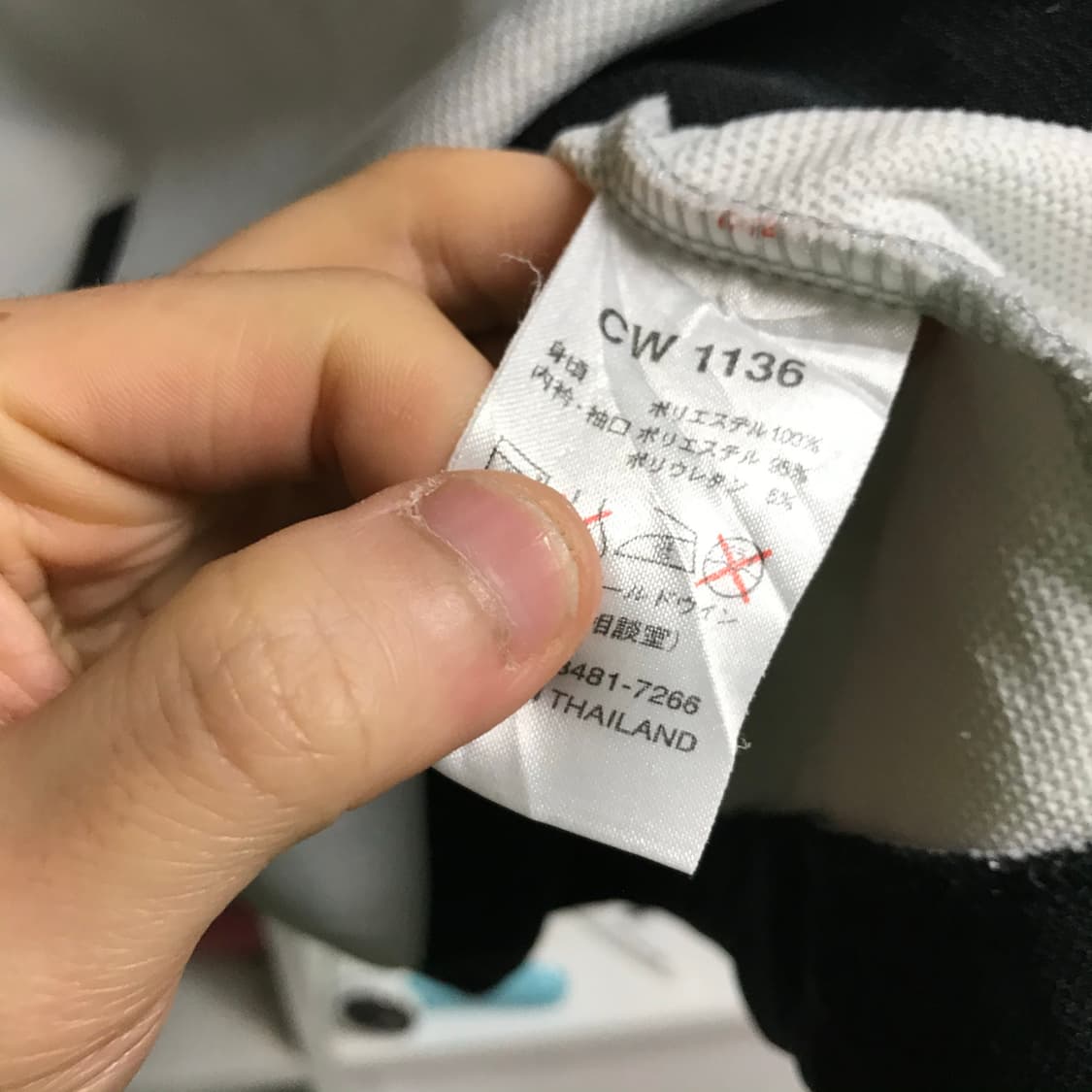 챔피온 일제 그레이 트랙탑져지 상품이미지4