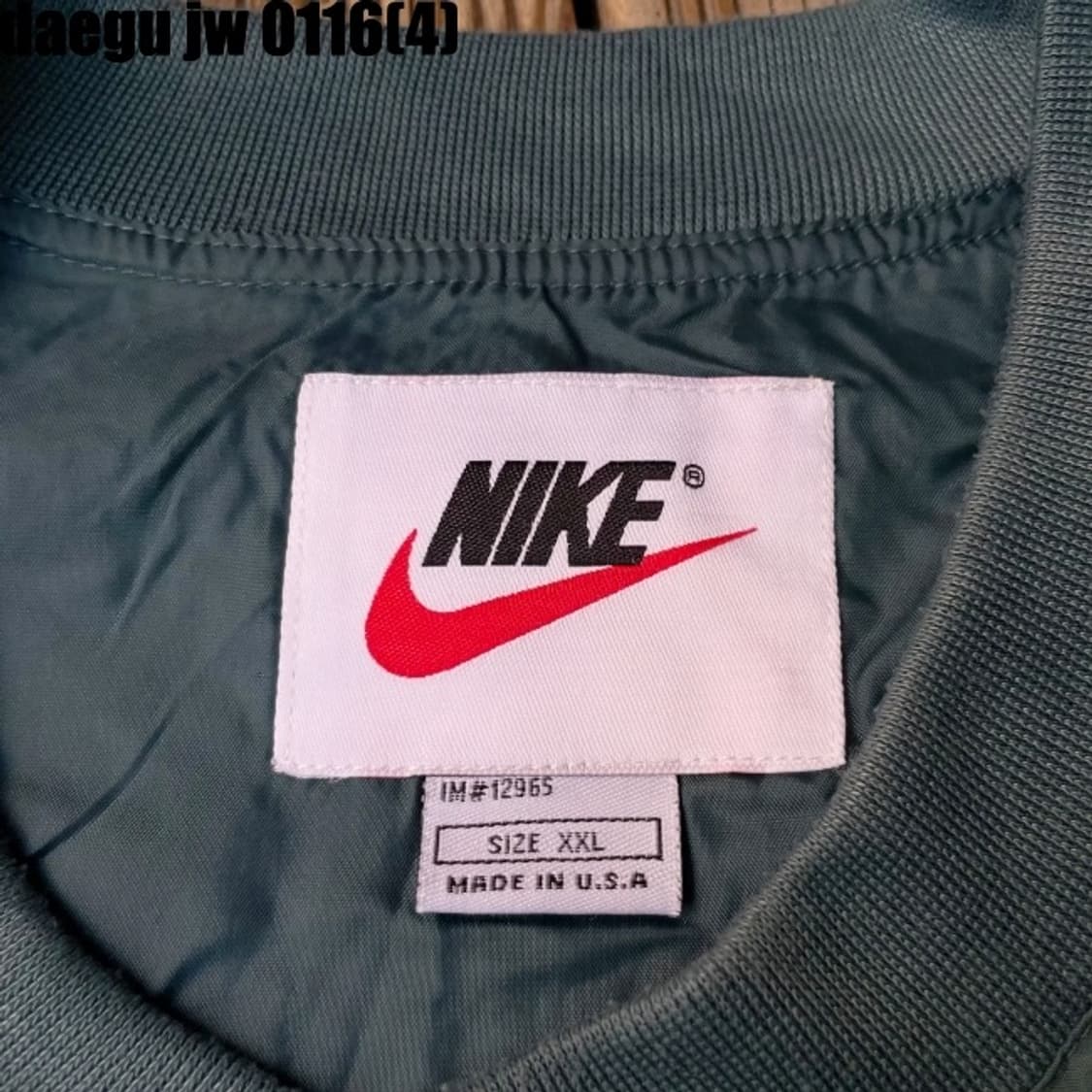 나이키 웜업  상품이미지3