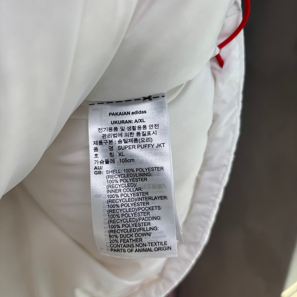 아디다스 화이트 덕다운 패딩 상품이미지3