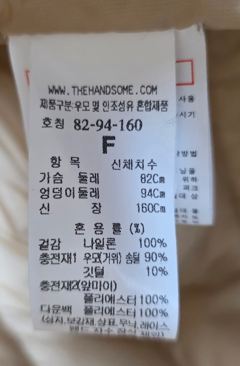 더캐시미어 25FW 여성조끼 후드 경량 구스다운 베스트 프리 AD45 상품이미지6