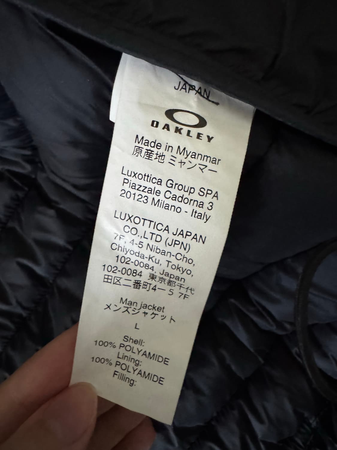 오클리 경량패딩 xl 상품이미지8