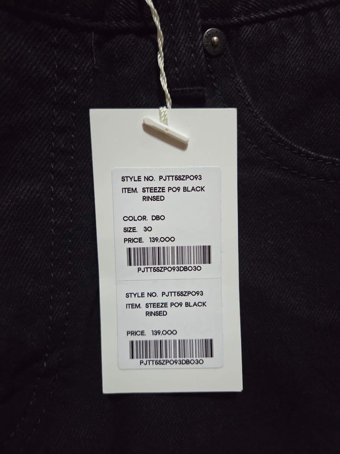 PLAC 스티즈 청바지 린스드 데님09 블랙 상품이미지5