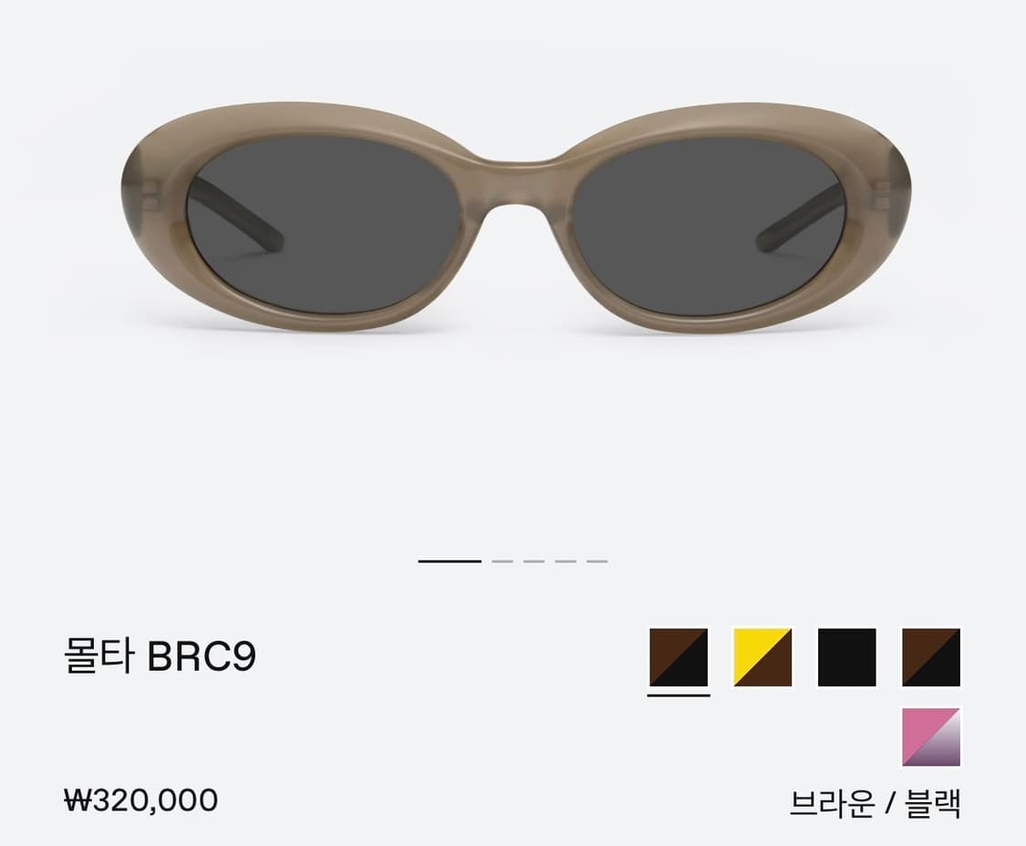 젠틀몬스터 몰타 브라운 상품이미지1