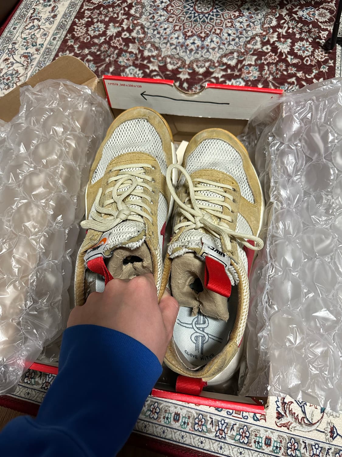 마스야드 2.0 한정판 285 상품이미지3