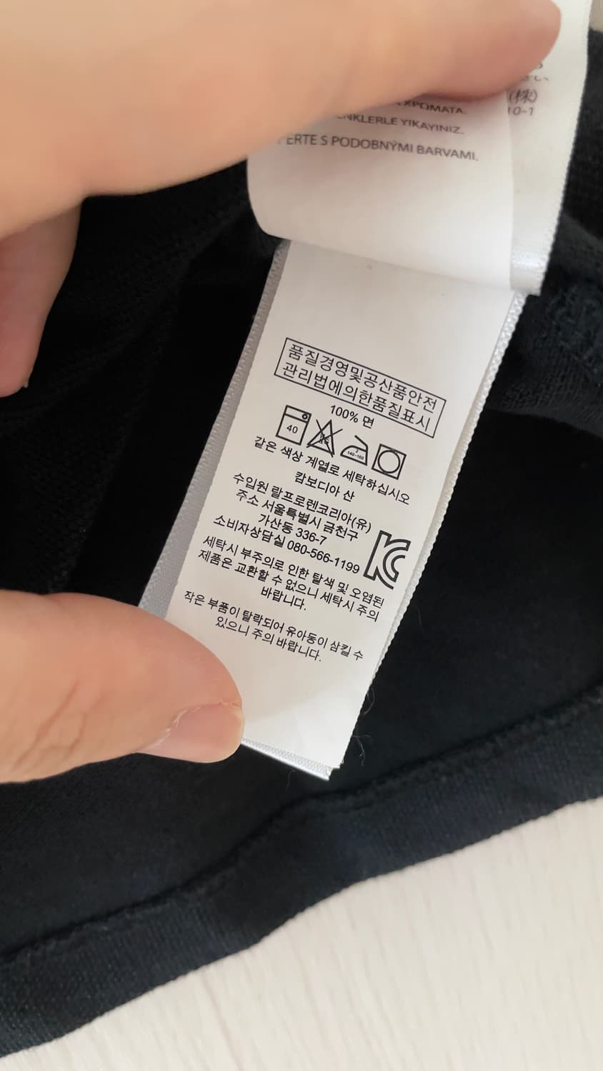 폴로 랄프로렌 PK 카라 티셔츠 블랙 상품이미지4